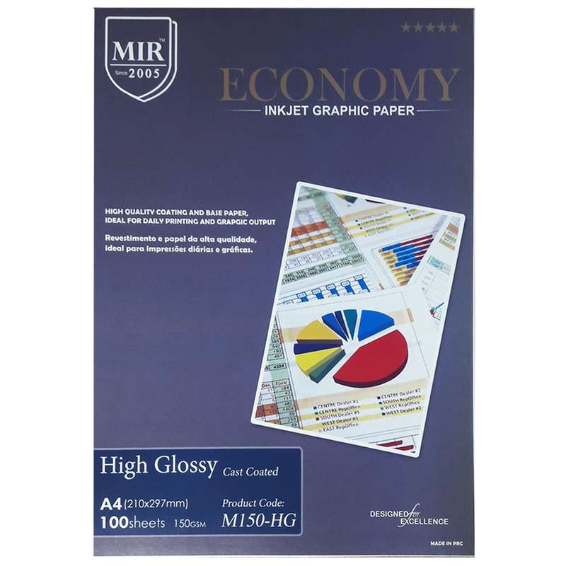 کاغذ فتوگلاسه میر مدل M150-HG سایز A4 بسته 100عددی کاغذ فتوگلاسه میر مدل M150-HG سایز A4 بسته 100عددی