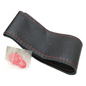 دور فرمان چرم طبیعی طرح پوست ماری مدا 01