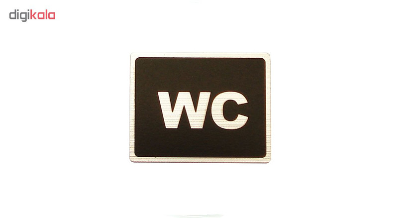 تابلو نشانگر دستشویی مدل ST4800