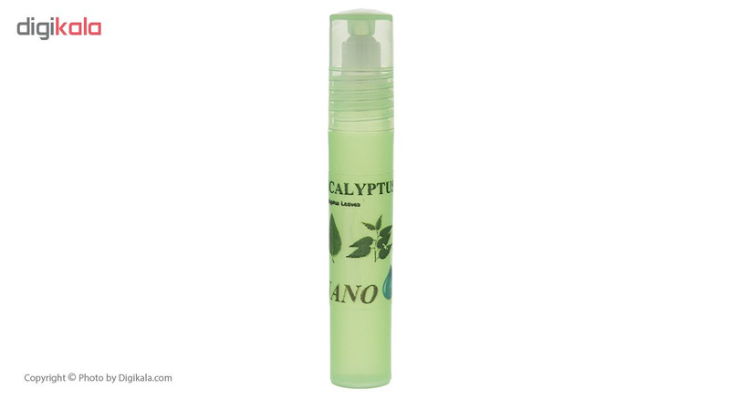 دستگاه تصفیه هوای نانو آروما مدل AD-505