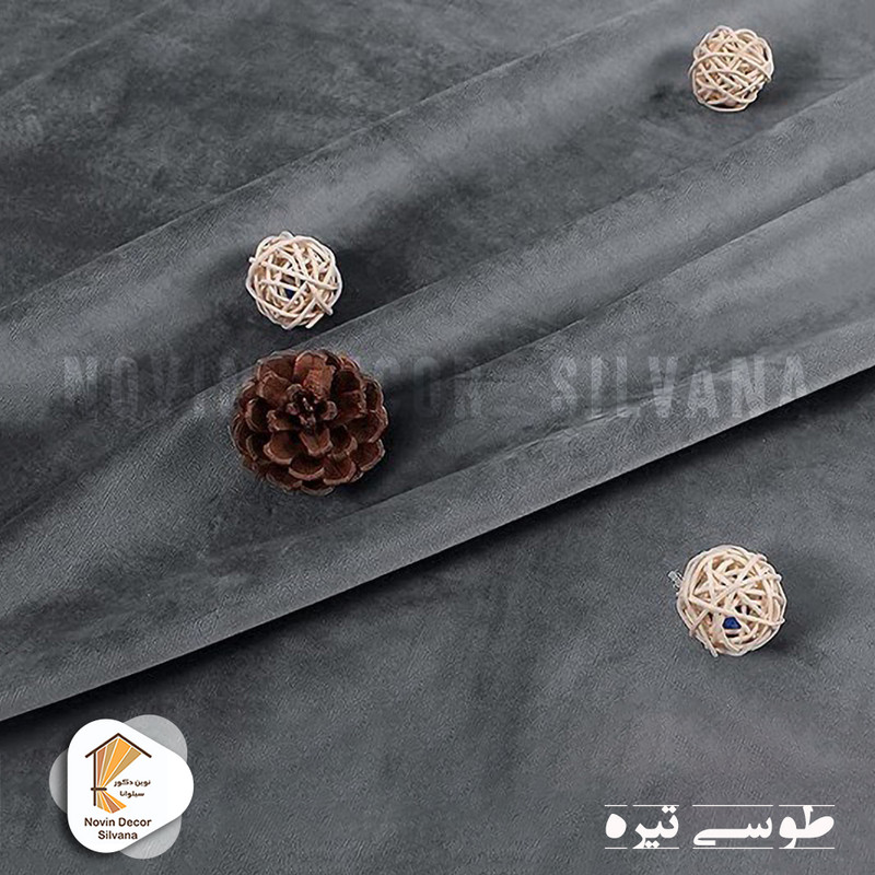 پرده نوین دکور سیلوانا مدل مخمل کالیفرنیا 180 سایز 180 × 140 سانتی متر پرده نوین دکور سیلوانا مدل مخمل کالیفرنیا 180 سایز 180 × 140 سانتی متر