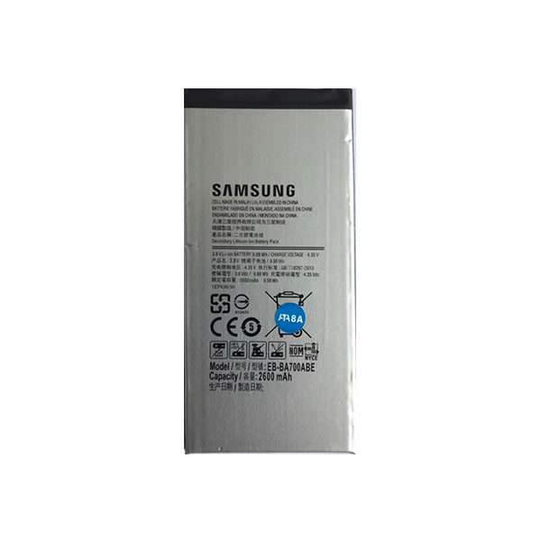 باتری موبایل مدل BA700ABE ظرفیت 2600 میلی آمپر مناسب برای گوشی موبایل سامسونگ GALAXY A700 
