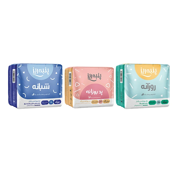 نوار بهداشتی پنبه ریز مدل P01 مجموعه 2 عددی به همراه پد بهداشتی پنبه ریز مدل ultra thin بسته 20 عددی