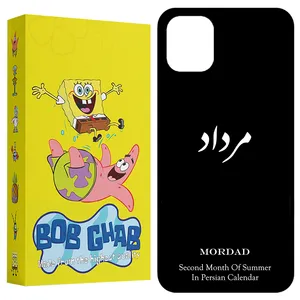 BOB Ghab BCP11 Cover For Apple iPhone 11