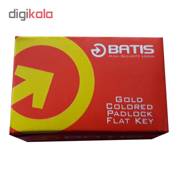 قفل آویز باتیس مدل HA75