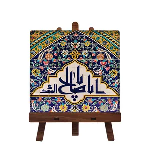 کاشی مبین ایده مدل امام زمان عج کد 325 به همراه پایه
