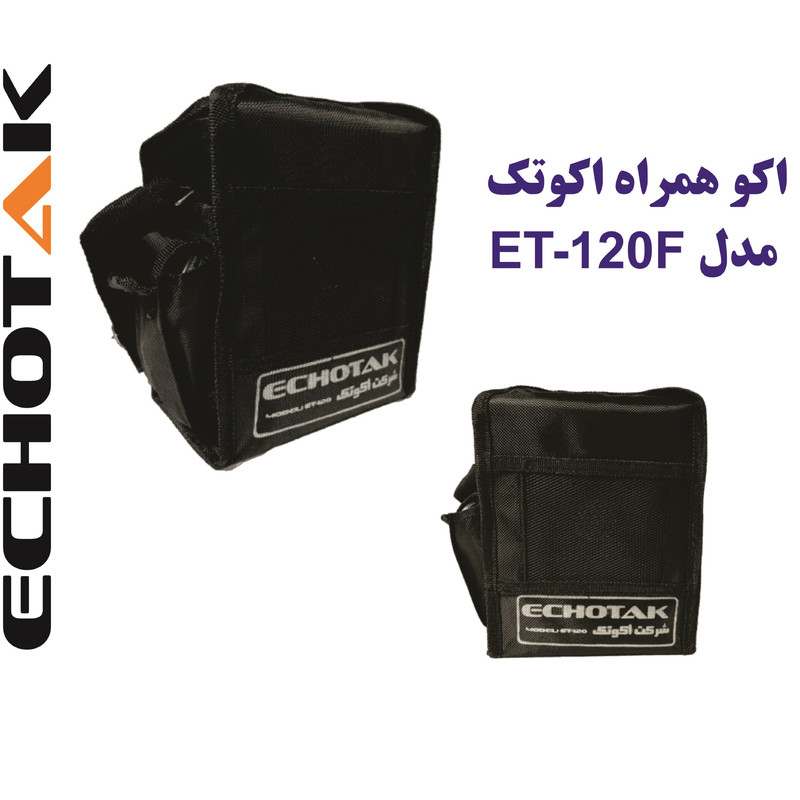 اکو همراه اکوتک مدل ET-120F