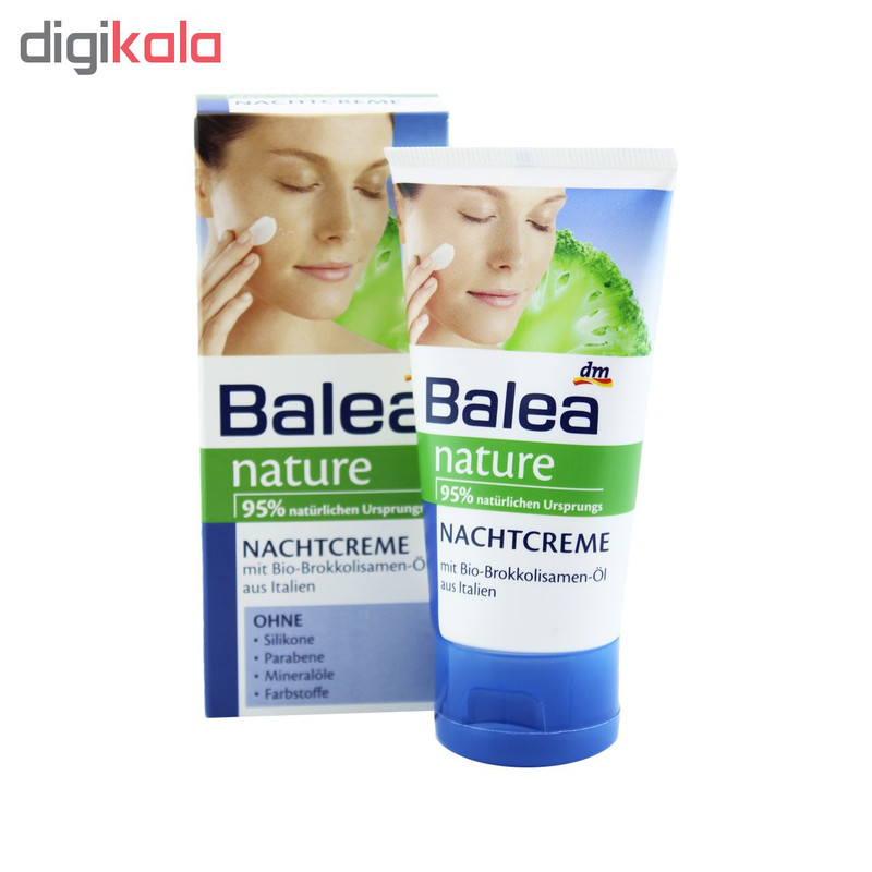 کرم شب آبرسان باله آ مدل NACHTCREME حجم 50 میلی لیتر