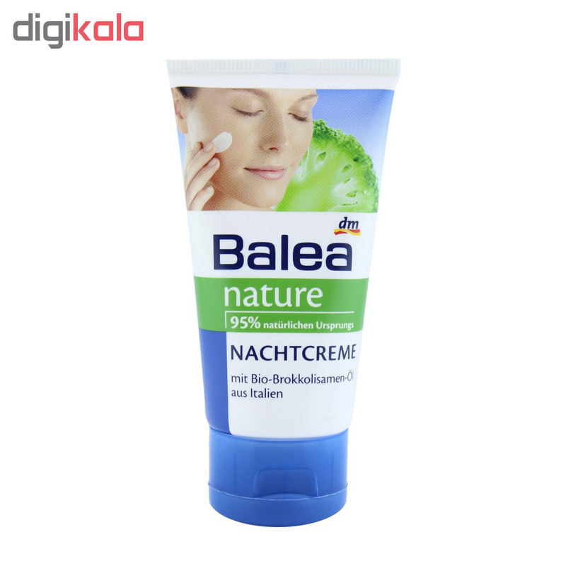کرم شب آبرسان باله آ مدل NACHTCREME حجم 50 میلی لیتر
