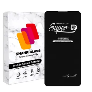 Shahr Glass SUPERPLUSH Screen Protector For Samsung Galaxy A53 5G / M31s / S20 FE