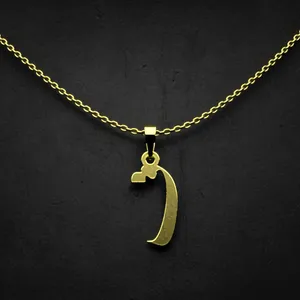 گردنبند طلا 18 عیار زنانه مدوپد مدل حرف ف کد I2-1-1707