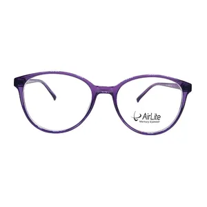 فریم عینک طبی زنانه ایرلیت مدل MOD403