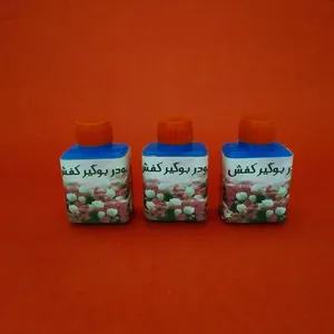 پودر بوگیر کفش مدل GOLGO3-AB بسته 3 عددی