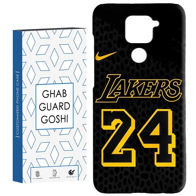 کاور قاب گارد گوشی طرح لاکرز 24 کد Dimo-543 مناسب برای گوشی موبایل شیائومی Redmi Note 9 