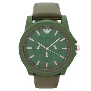 ساعت مچی عقربه ای مدل EM-7899