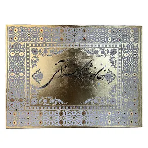 تابلو ورق طلا مدل نقش برجسته طرح آیینه ای کد ۶۵۲۳