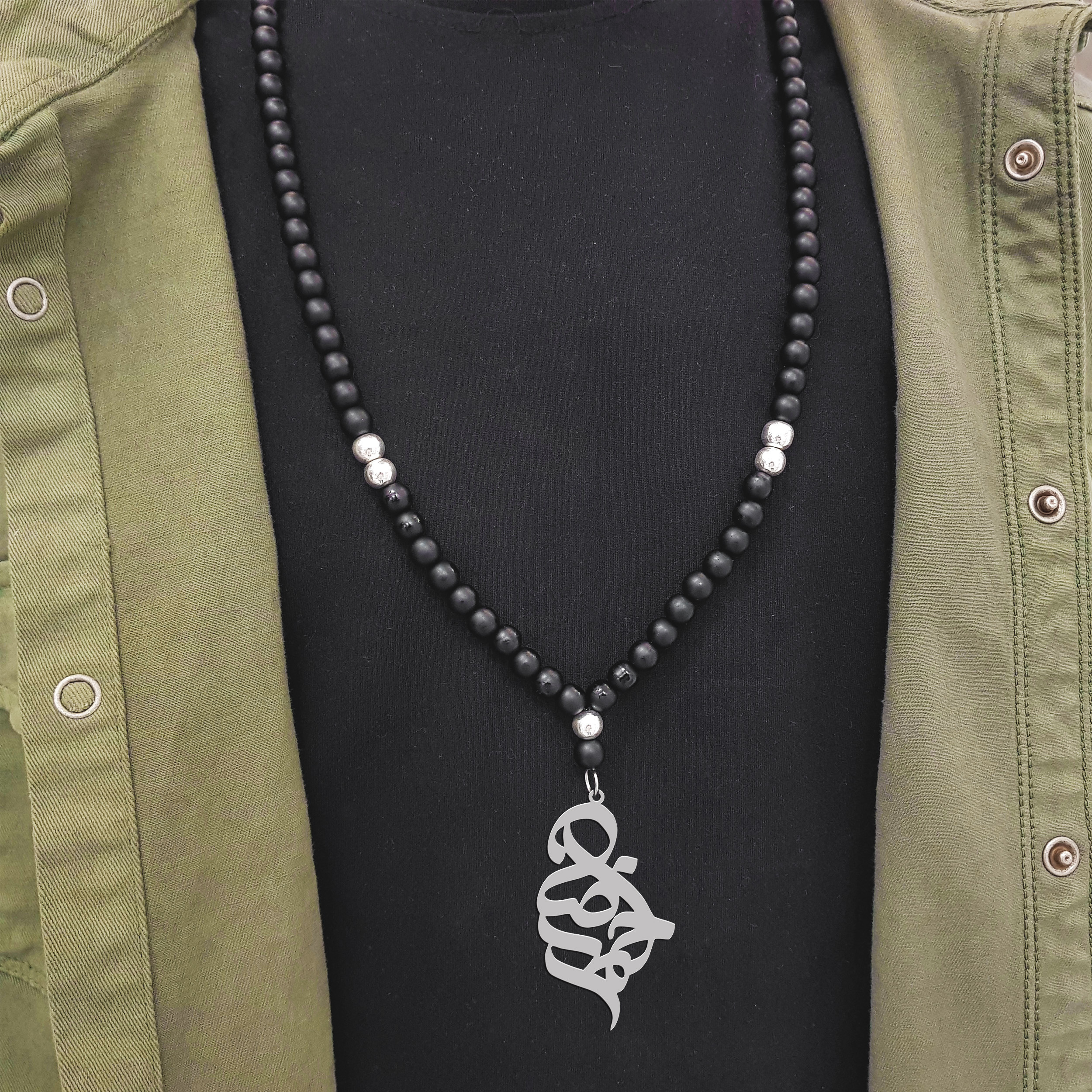 گردنبند نقره مردانه ترمه ۱ مدل احمد رضا کد ma 1073 گردنبند نقره مردانه ترمه ۱ مدل احمد رضا کد ma 1073