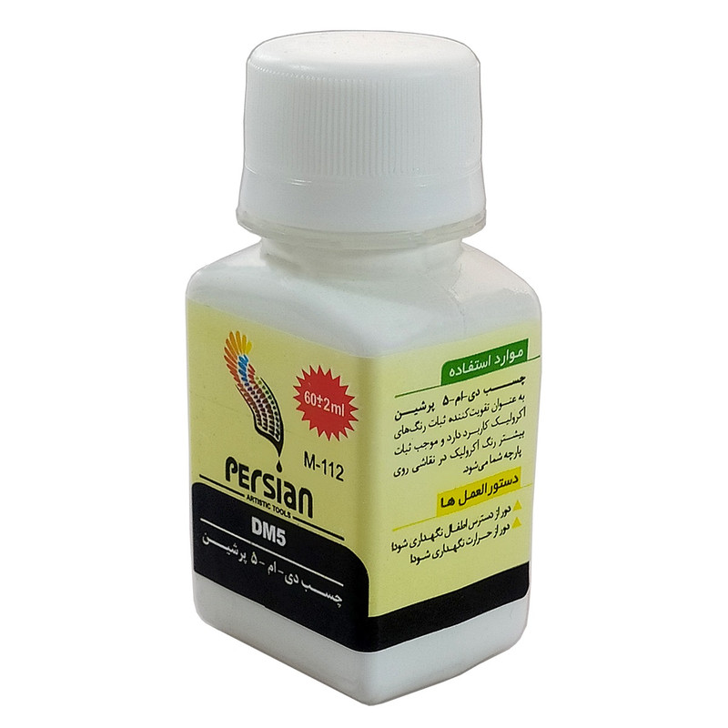 چسب DM5 پرشین کد m-112 حجم 60 میلی‌لیتر
