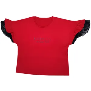 بلوز آستین کوتاه زنانه مدل چین دار