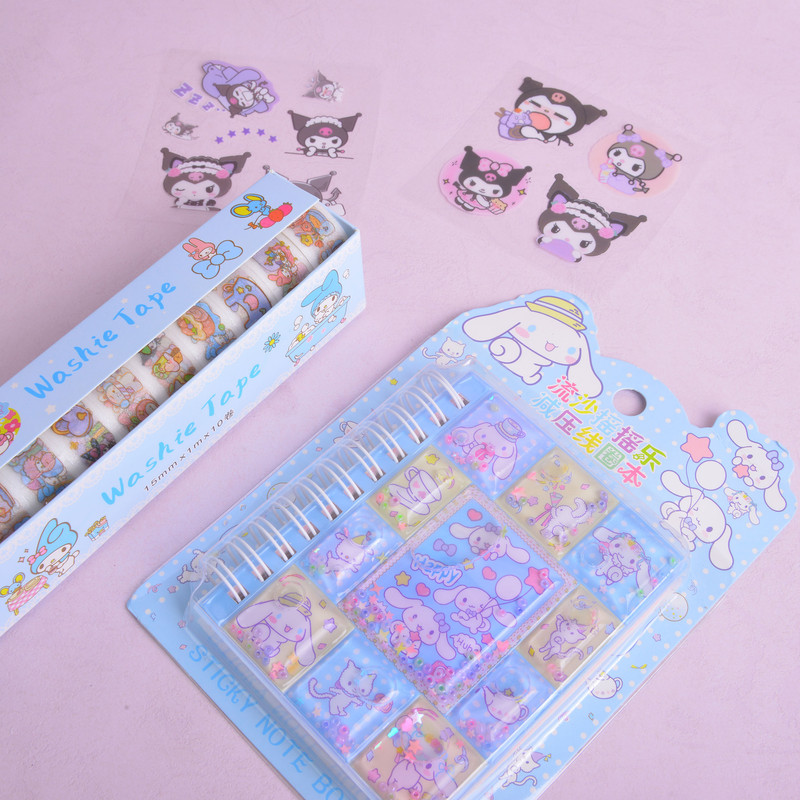 بسته لوازم تحریر مدل کرومی و ملودی مجموعه 13 عددی