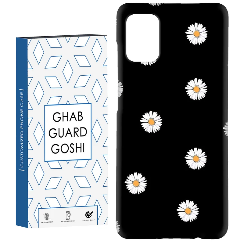 کاور قاب گارد گوشی طرح گل کد Dimo-581 مناسب برای گوشی موبایل سامسونگ Galaxy A31