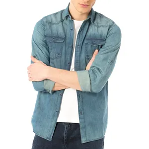 پیراهن آستین بلند مردانه ال سی وایکیکی مدل هامون