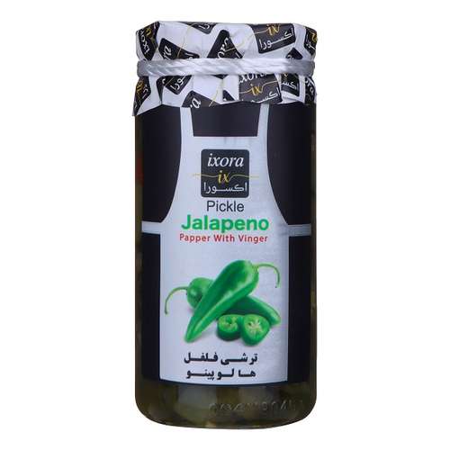 ترشی فلفل هالوپینو اکسورا - 500 گرم