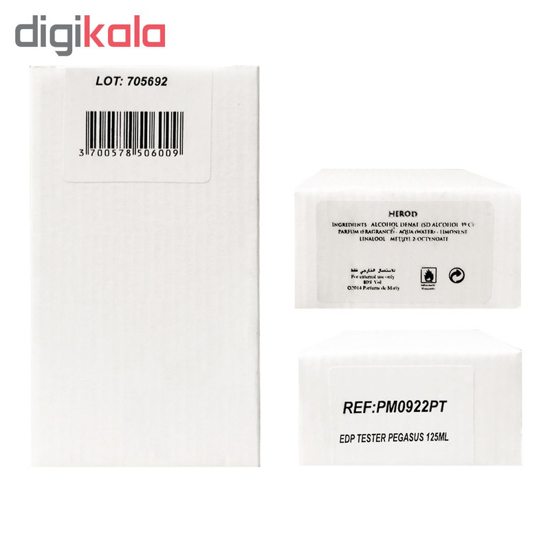 تستر ادو پرفیوم مردانه دو مارلی مدل herod در ارزانترین فروشگاه اینترنتی ایران ارزان