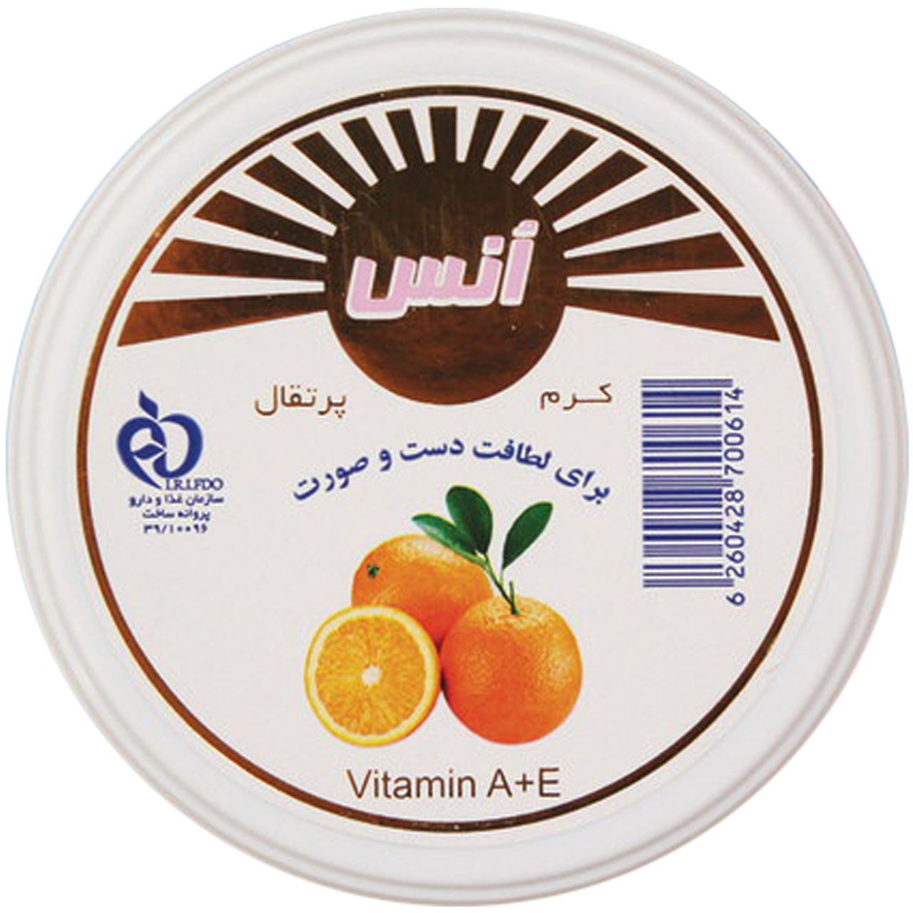 کرم مرطوب کننده انس مدل Orange حجم 100 میلی لیتر