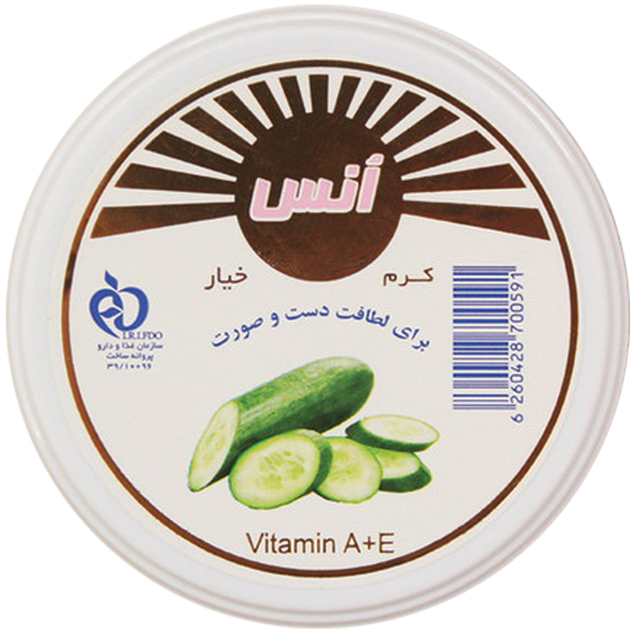 کرم مرطوب کننده انس مدل Cucumber حجم 100 میلی لیتر