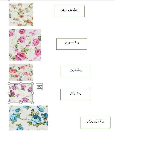 نمگیر کنار سینک کد 01