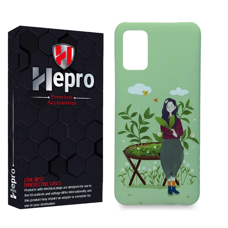 کاور هپرو مدل MC مناسب برای گوشی موبایل سامسونگ Galaxy A02S