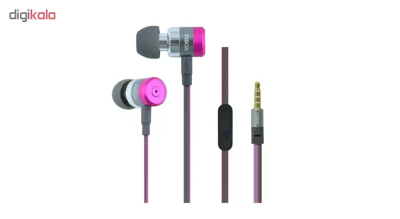 هدفون وایسون مدل Super bass EX900