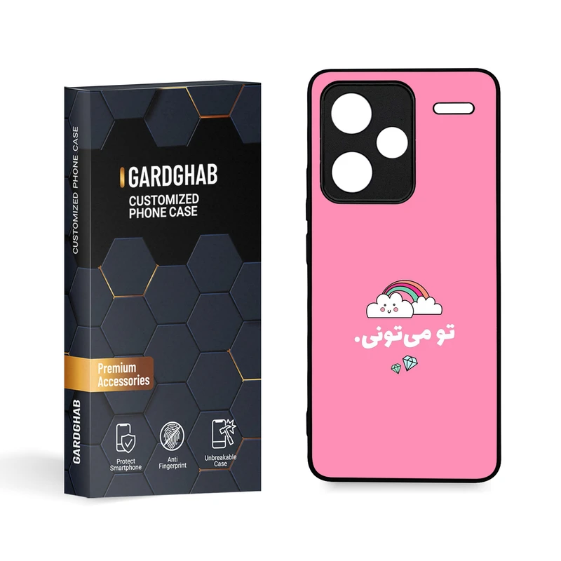 کاور گارد قاب مدل تکست مناسب برای گوشی موبایل شیائومی Redmi Note 13 Pro Plus 5G