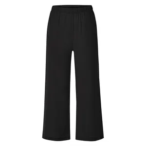 شلوار راحتی زنانه اسمارا مدل 0033