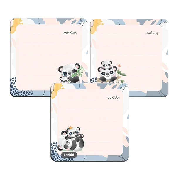 تخته وایت برد لاژید مدل برنامه ریزی سایز 9X9 سانتی متر مجموعه 3 عددی