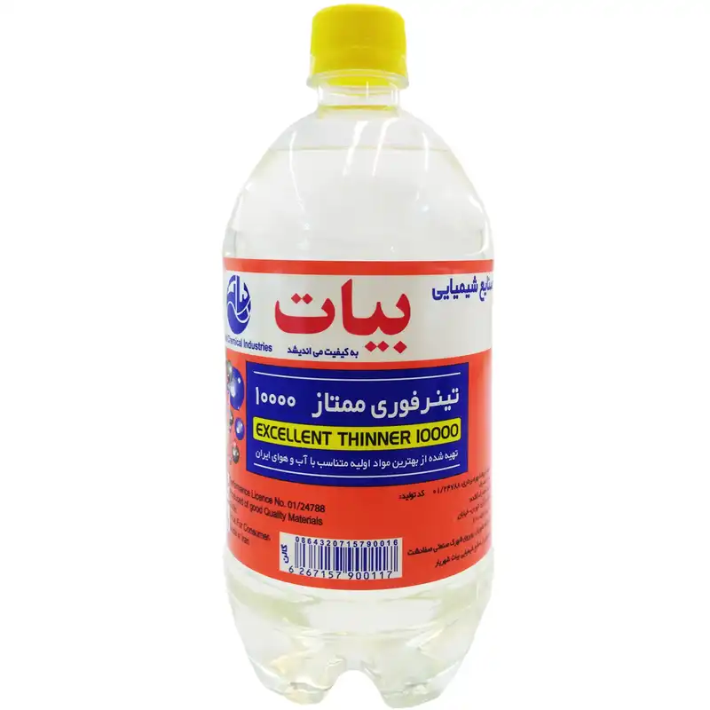 تینر فوری ممتاز بیات مدل 10000 حجم 1 لیتر