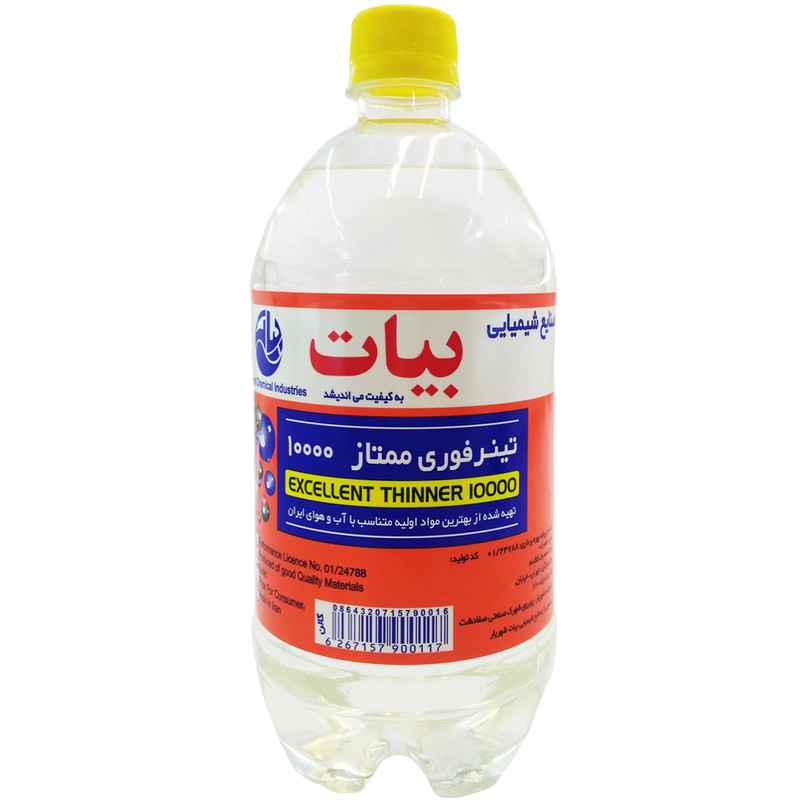 تینر فوری ممتاز بیات مدل 10000 حجم 1 لیتر تینر فوری ممتاز بیات مدل 10000 حجم 1 لیتر