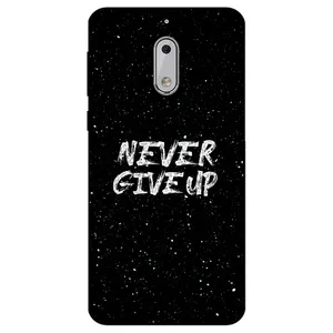 Megafone Never give up 1871 Cover For Nokia 6