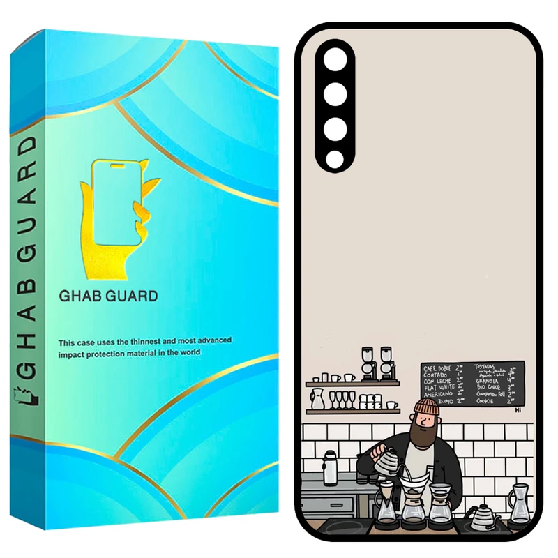 کاور قاب گارد طرح کافه مدل GA5020 مناسب برای گوشی موبایل سامسونگ Galaxy A50 / A50s / A30s
