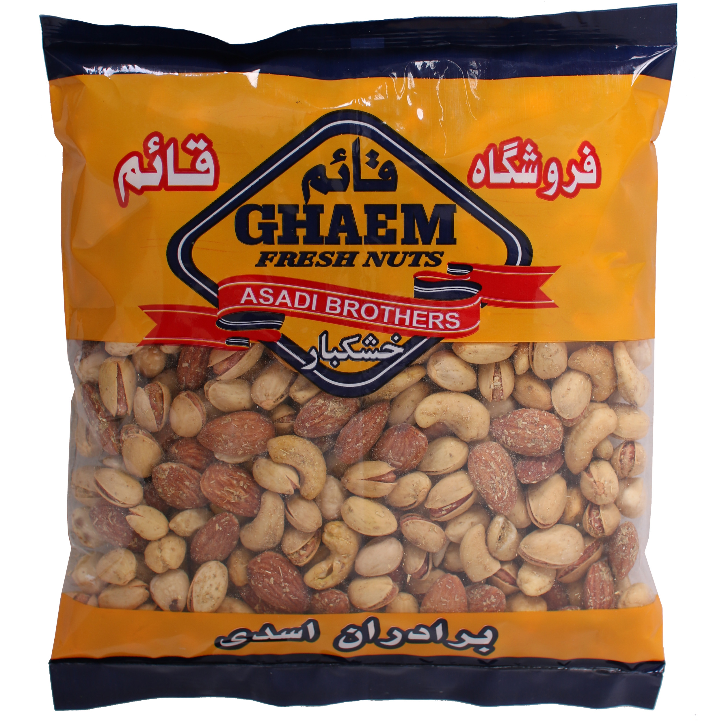 آجیل گلپر قائم مقدار 2000 گرم