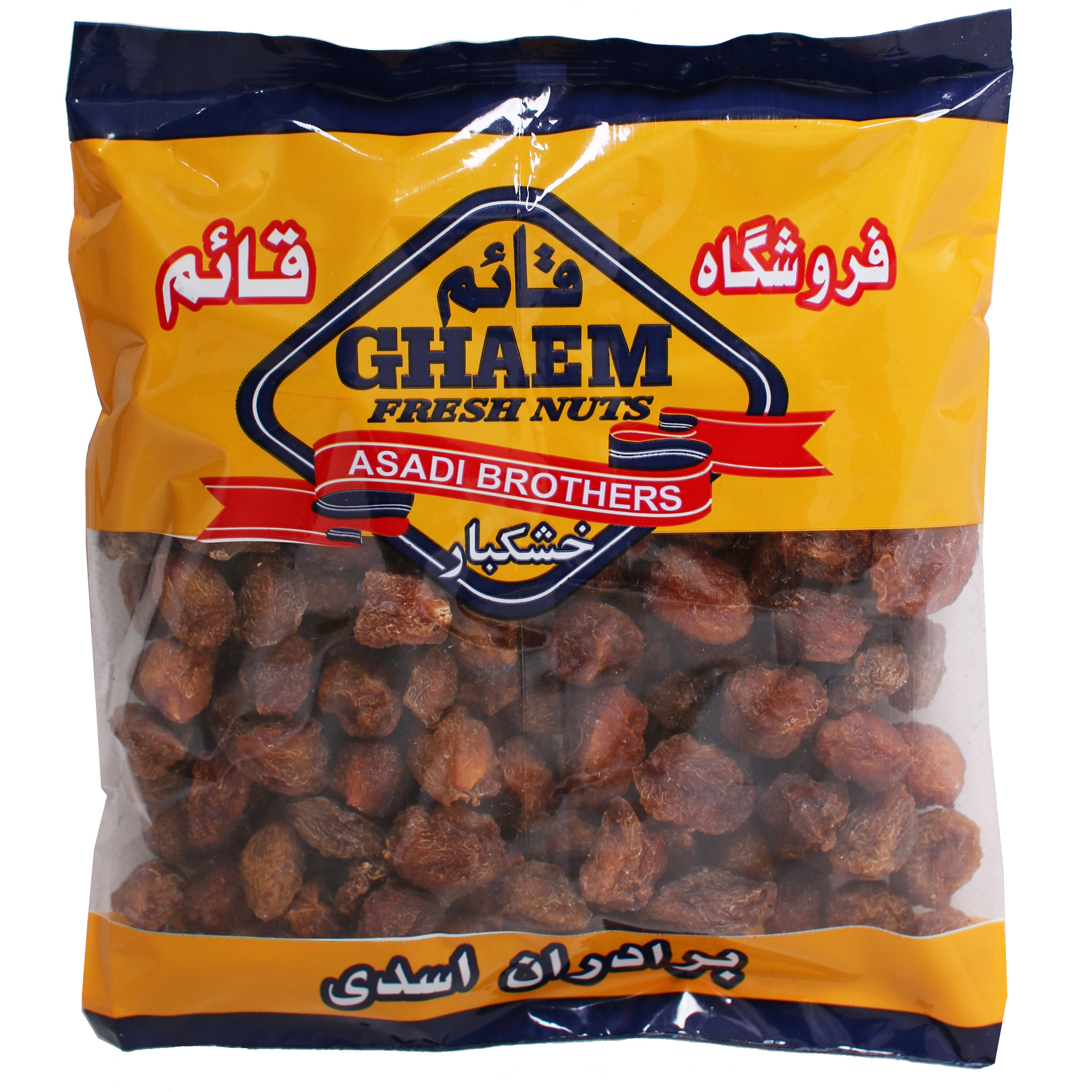 آلو بیرجندی قائم مقدار 1500 گرم