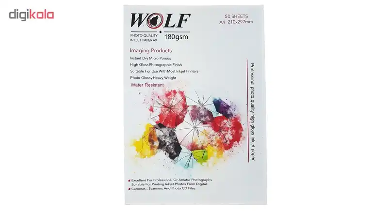 کاغذ چاپ عکس های گلاسه 180 گرم ولف سایز A4