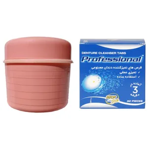 محفظه نگهداری دندان مصنوعی همراه با بسته 4 عددی قرص تمیز کننده دندان مصنوعی مدل Professional 