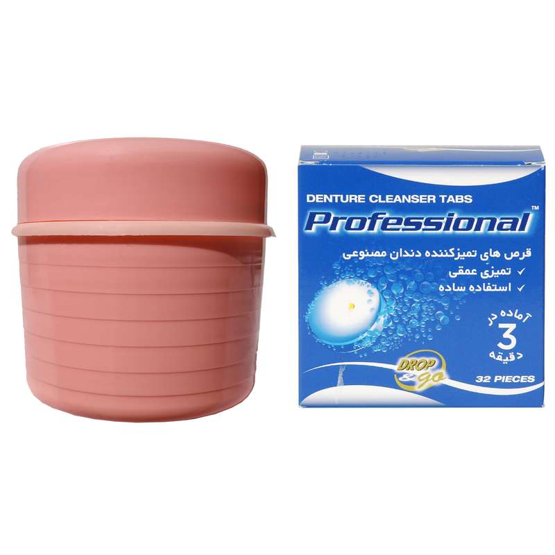 محفظه نگهداری دندان مصنوعی همراه با بسته 4 عددی قرص تمیز کننده دندان مصنوعی مدل Professional محفظه نگهداری دندان مصنوعی همراه با بسته 4 عددی قرص تمیز کننده دندان مصنوعی مدل Professional