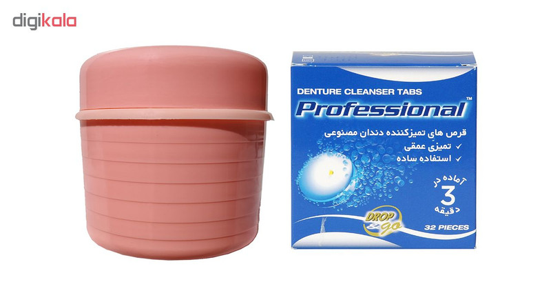 محفظه نگهداری دندان مصنوعی همراه با بسته 4 عددی قرص تمیز کننده دندان مصنوعی مدل Professional محفظه نگهداری دندان مصنوعی همراه با بسته 4 عددی قرص تمیز کننده دندان مصنوعی مدل Professional