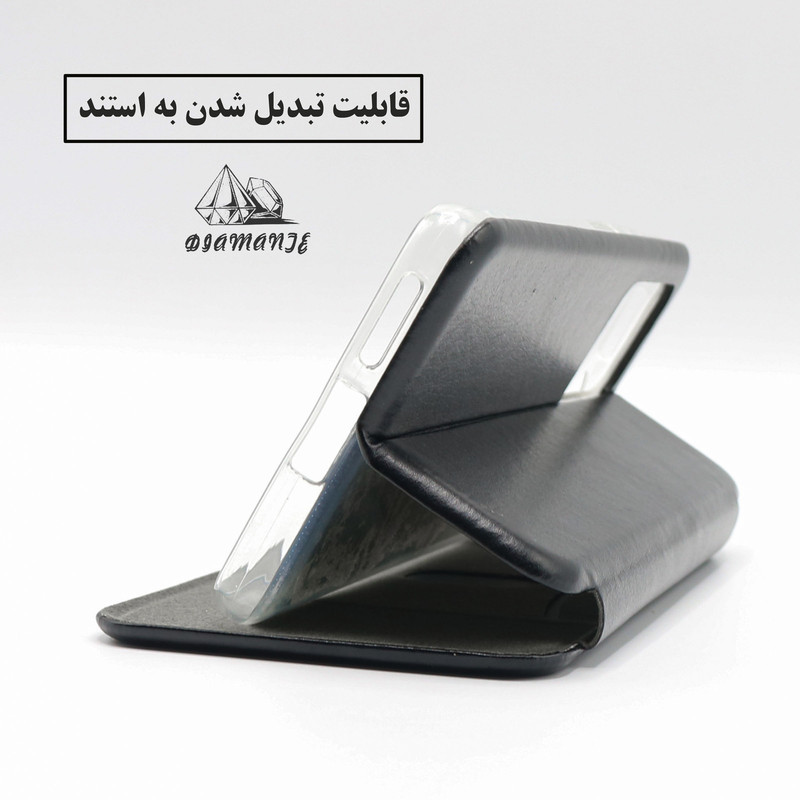 کیف کلاسوری دیامانته مدل Moder Rd مناسب برای گوشی موبایل اپل iPhone 13 Pro