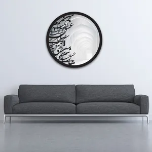 آینه ایدلیک مدل آبگیر