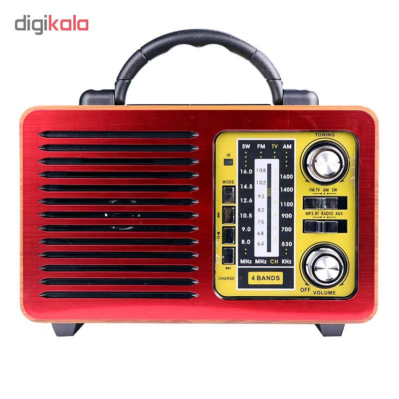 رادیو مدل  PX-P28BT