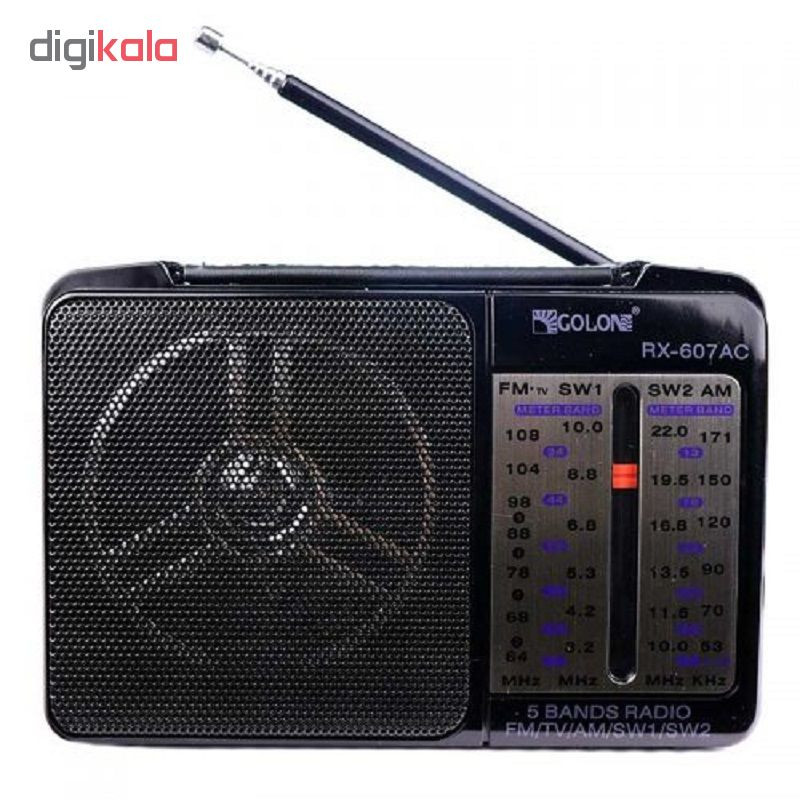 رادیو گولون مدل RX-607A
